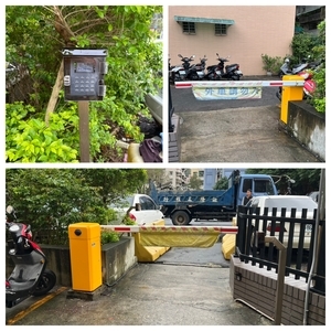 台北市松山區-社區大樓  車道門禁管制系統 - 碩譽電機股份有限公司