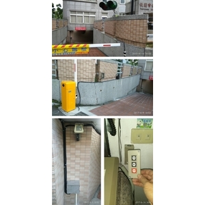 桃園市八德區-社區型車場  車道門禁管制系統 - 碩譽電機股份有限公司