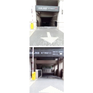 桃園市桃園區-地下停車場  車道門禁管制系統 - 碩譽電機股份有限公司