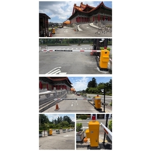 台北市中正區-國際級藝術中心  車道門禁管制系統 - 碩譽電機股份有限公司