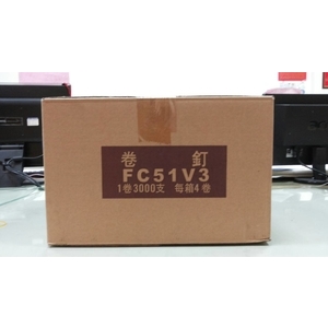 模板釘外箱 , 欣建工程股份有限公司