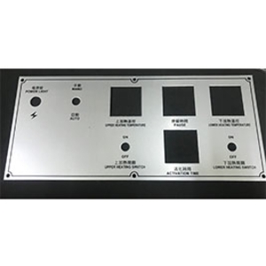 機械面板,常勝銘版實業社