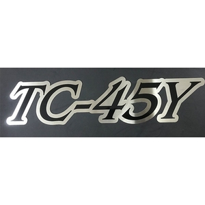 蝕刻銘牌,常勝銘版實業社