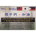 不銹鋼標示牌+彩色印刷 , 常勝銘版實業社