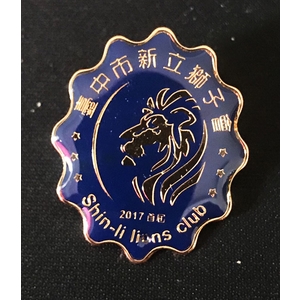 金屬徽章 , 常勝銘版實業社