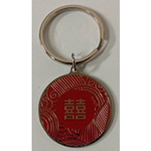 金屬鑰匙圈,常勝銘版實業社