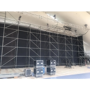 舞台施工架 , 震燁工業有限公司