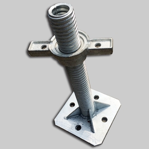 下調整座 , 震燁工業有限公司