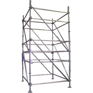 工作架 , 震燁工業有限公司