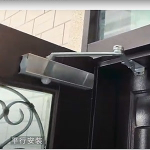 【JINSON 門弓器】 門弓器安裝種類 , 鈞聖企業有限公司