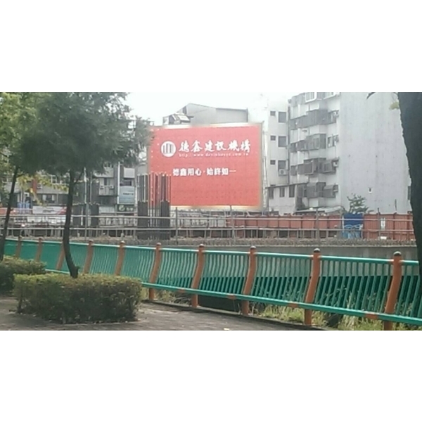 定點廣告看板竹架-仕羴企業有限公司