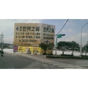 定點廣告看板竹架