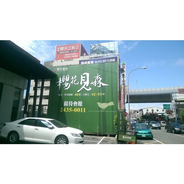 定點廣告看板竹架,仕羴企業有限公司