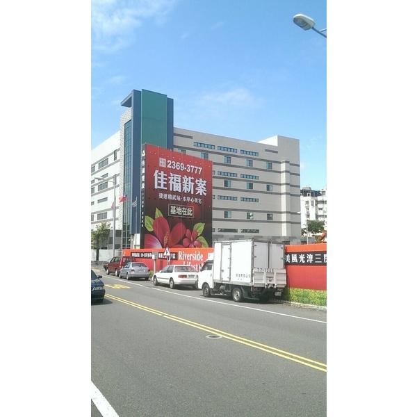 定點廣告看板鷹架