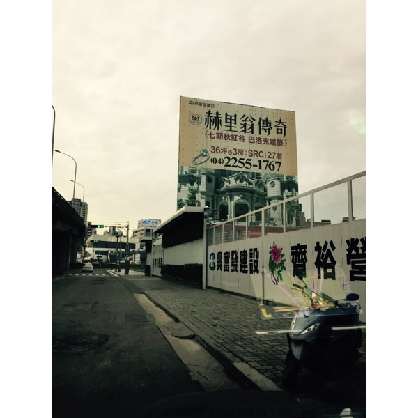 建案廣告看板鷹架