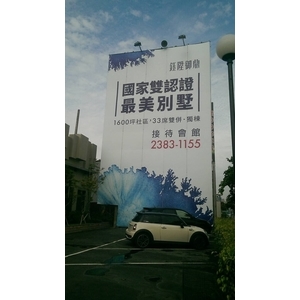 建案廣告看板鷹架