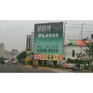 精銳博 建案廣告看板鷹架