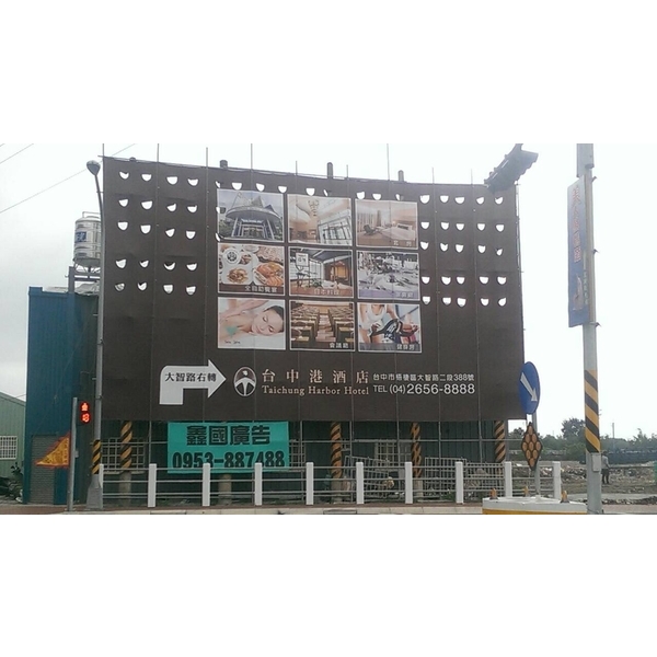 建案廣告看板竹架 建案廣告看板竹架,仕羴企業有限公司