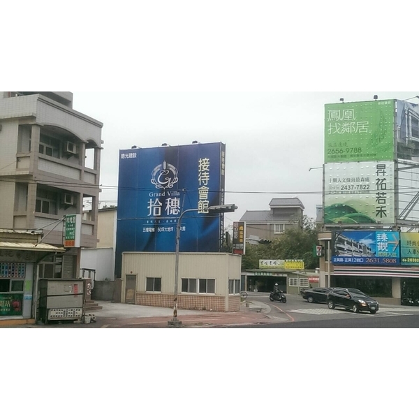 建案廣告看板竹架-仕羴企業有限公司