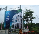 天翠 廣告看板竹架 - 仕羴企業有限公司