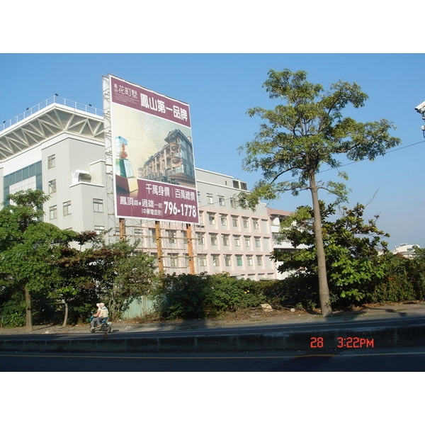 花町墅 廣告看板竹架 花町墅 廣告看板竹架,仕羴企業有限公司