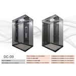 無機坑電梯 , 富迪機電股份有限公司