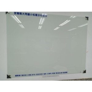 制式規格玻璃白板120X90,吉崴建築工程有限公司