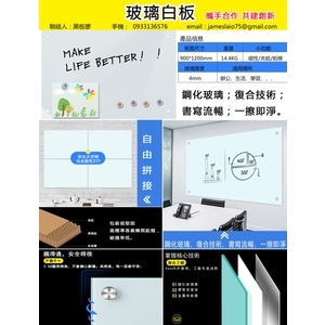 1白板 , 利多金科技有限公司