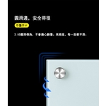 玻璃白板 , 利多金科技有限公司