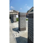 百歲磚 - 創懋企業有限公司