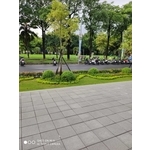 地面鋪設-平板磚(透水磚) - 創懋企業有限公司