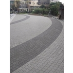 地面鋪設-平板磚(透水磚) - 創懋企業有限公司