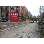 植草磚(2孔) - 創懋企業有限公司