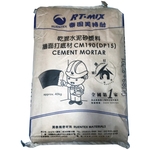 乾混水泥砂漿料 , 采磁興業有限公司