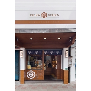 日式店面裝潢設計