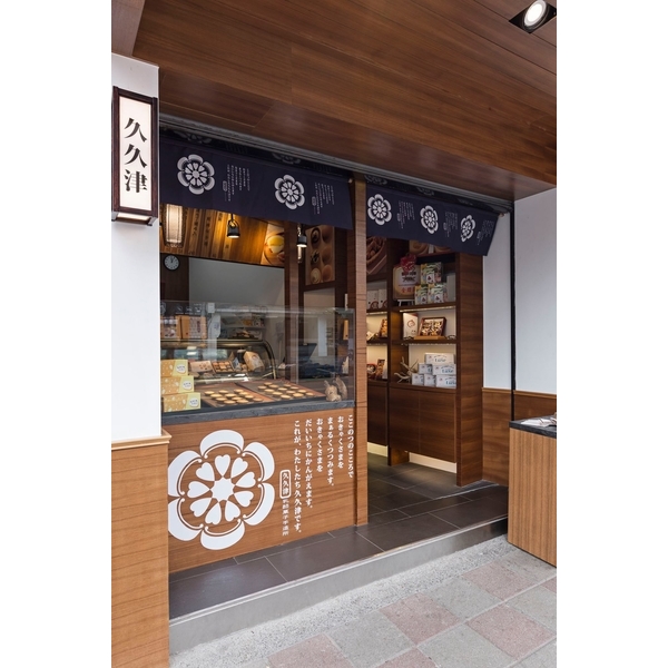 日式店面裝潢設計