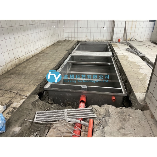 學校餐廳埋地式隔油槽-富揚科技有限公司