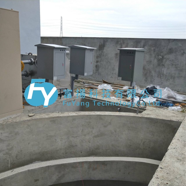 食品加工廠-油處理-富揚科技有限公司