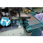 CNC精密機械車床切削油用油水分離 - 富揚科技有限公司