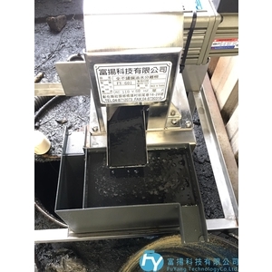 沖壓油與水分離/設備安裝