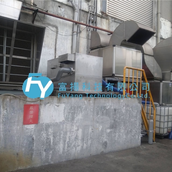 食品加工業用自動款刮油設備