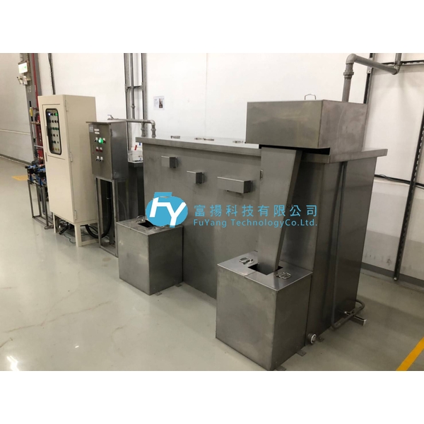 菸酒行員工餐廳廢水排放改善工程 菸酒行員工餐廳廢水排放改善工程,富揚科技有限公司