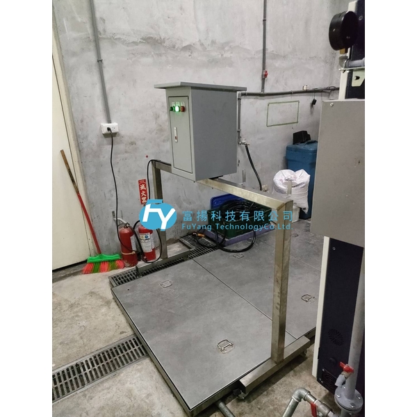 國小餐廳廚房廢水油汙處理設備-刮油機 國小餐廳廚房廢水油汙處理設備-刮油機-富揚科技有限公司