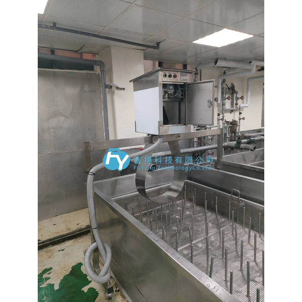 食品加工廠汙水前置處理-浮油分離