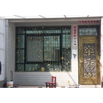 鍛造門窗 - 廟口工程行