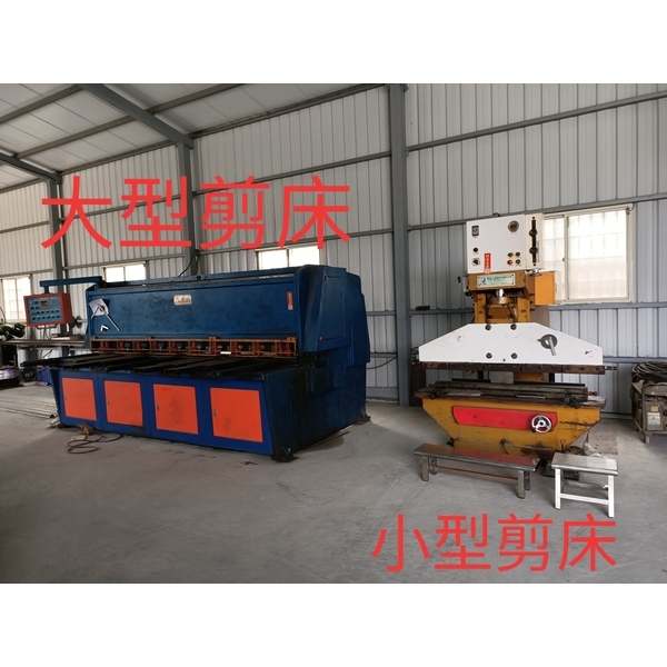 大型剪床,廟口工程行