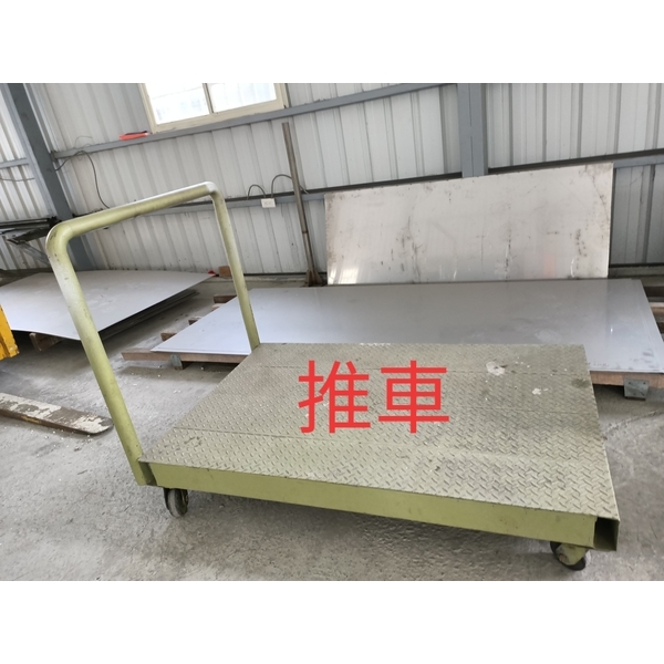 推車 推車,廟口工程行