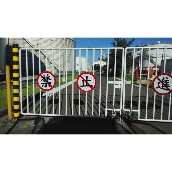 管制門 管制門-廟口工程行