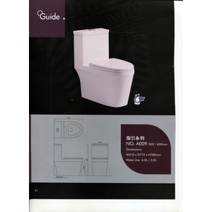 馬桶,恒滿溢企業有限公司