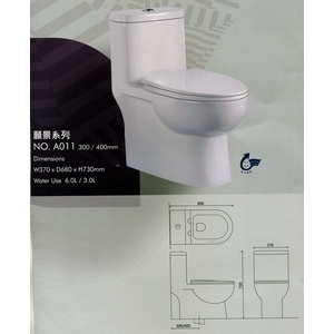 馬桶,恒滿溢企業有限公司